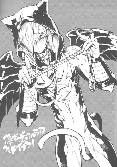 Vector's wonderful life is good enough!