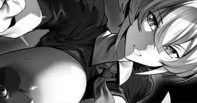 おしかけ！王子様系デカチチボーイッシュ淫魔!!