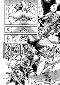 (C90) [Quartzshow (hari)] RE:WW5 Yami-Hyou Sairoku-Shuu (Yu-Gi-Oh!)