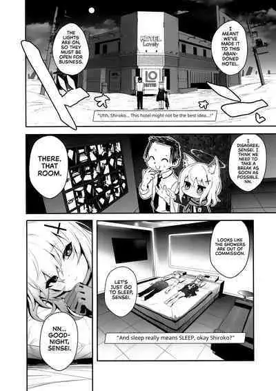 ByuruAka~Seiyoku Tuyotuyo Shiroko to Rabuho Ecchi~ | Blyew Archive