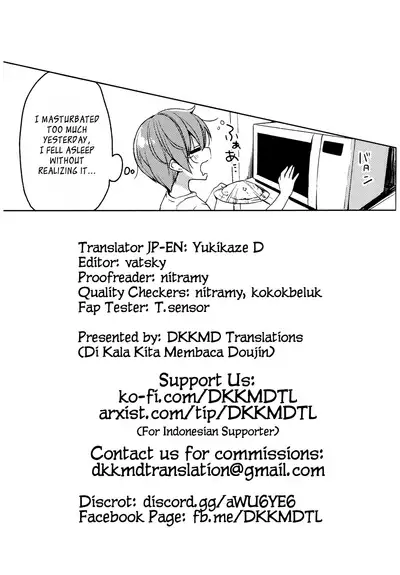(C96) [23.4do (Ichiri)] Succubus-kei Onee-chan wa Misetagari | Things That the Demi-Succubus Onee-Chan Wants to Show Me [English] [DKKMD Translations]