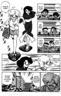 [Aro Hiroshi] Futaba-kun Change Vol.8 [English]