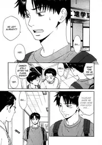 Trompe Loeil no Yubisaki.rar