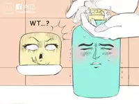 musSoap.tw [On Going]