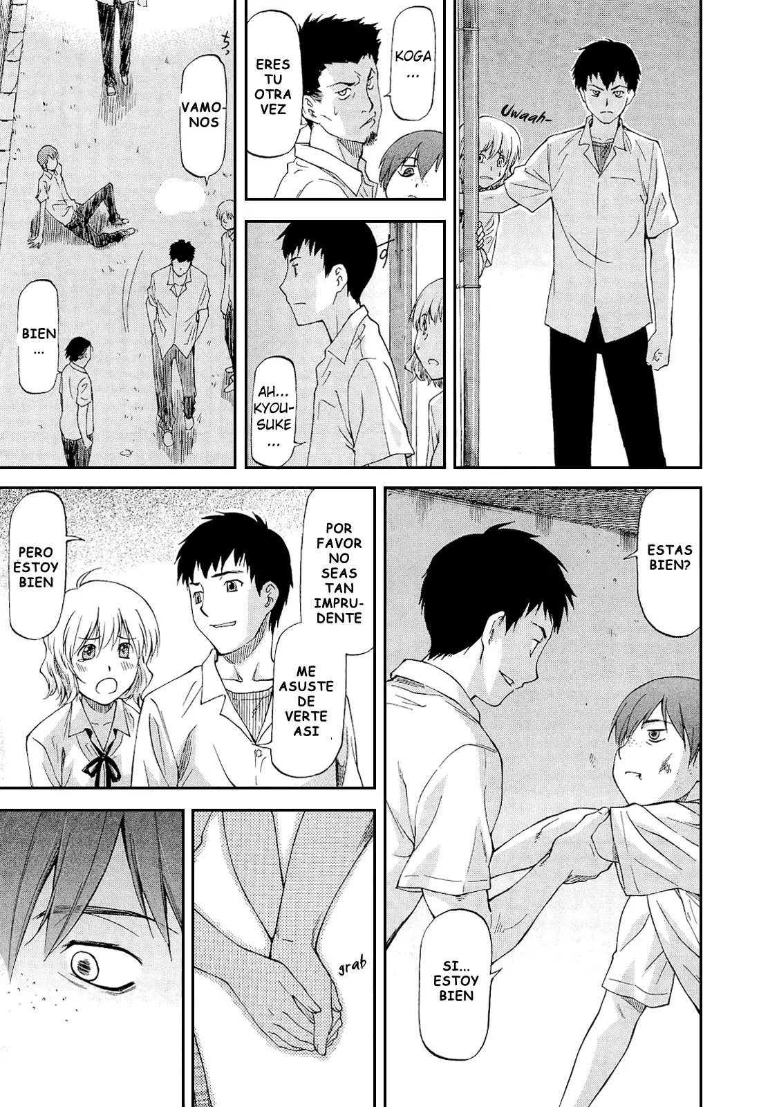 NTR Shoujo - NTR Girl