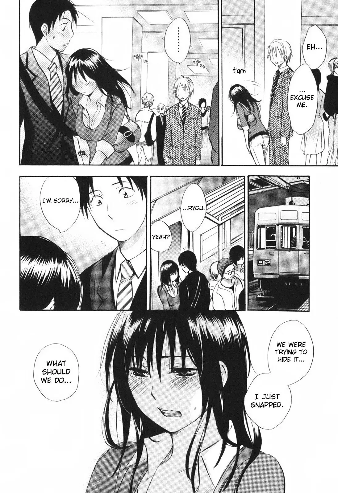 Koi wo Suru no ga Shigoto Desu - Love On The Job vol. 1