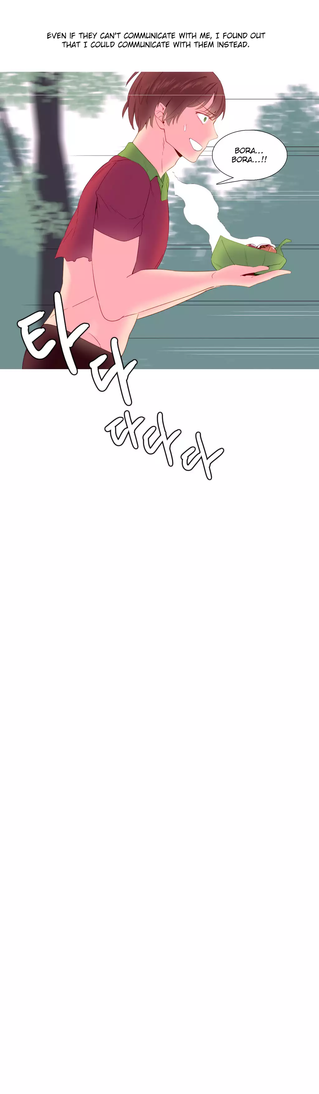 A World That I Rule Ch.01-15