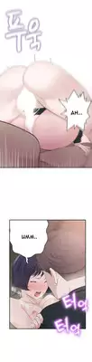 Tissue Thieves Ch.1-11 (English) (Ongoing)