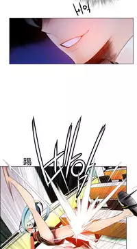 [Juder] Lilith`s Cord | 莉莉丝的脐带 Ch.1-37 [Chinese]