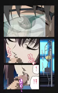 [Mink] [Full Color Seijin Han] Yakin Byoutou・Ni