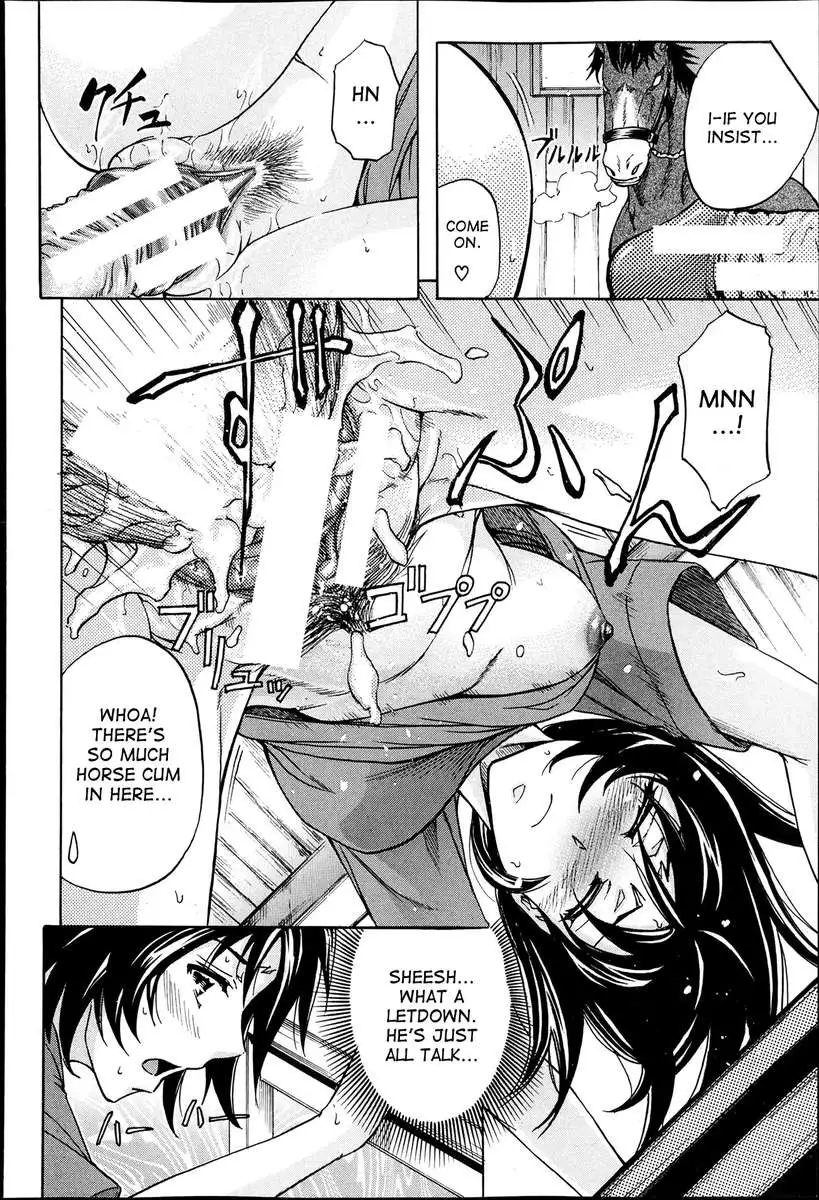 There's a Pig In The Box 2