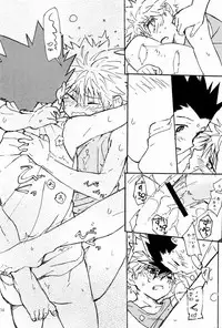 (C83) [Watagashi Maker (Tomiko)] LITTLE TOYBOX (Hunter x Hunter)