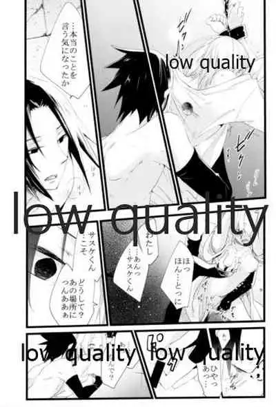 (全忍集結9) [CNP (だる。、霧華みを、河野)] Tuberosa (NARUTO -ナルト-)