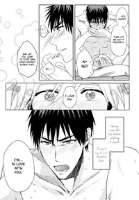 [YS (satou)] Zenbu Natsu no Sei ni Shite | Because it's summer (Kuroko no Basuke) [English] [Baka Dumb Aho Scans]