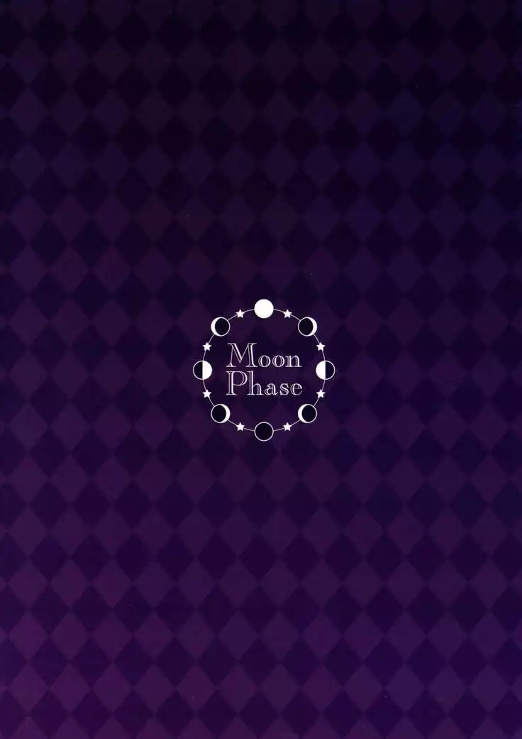 Jougasaki Shimai no Itazura na Yume