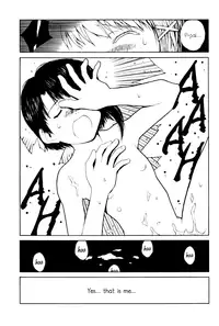 (C55) [Junk Arts (Nukiyama Gaisei)] The Lain Song (Serial Experiments Lain) [English] =LWB=