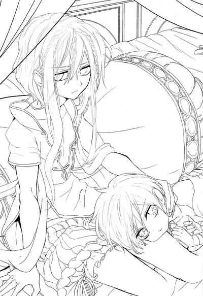 Tsuki ga Mieru Yoru ni