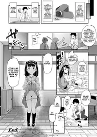 [Yamaya Oowemon] Watashi ga Gaman Shite Ireba | If I Keep Enduring... (COMIC LO 2019-05) [Digital] [English] [Learn JP With H]