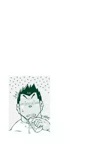 (C83) [NG (Noda Gaku)] Ryuuichirou [Chinese] [黑夜汉化组]