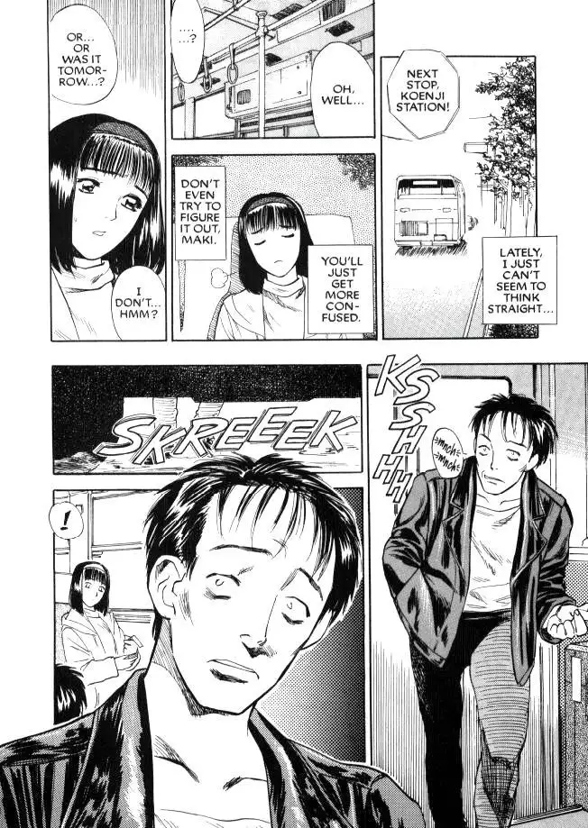 Lust 03