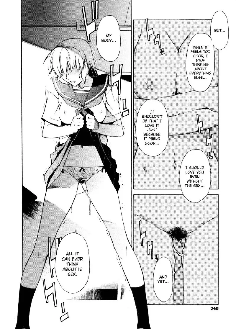 Take On Me Vol2 - 18Oh How Wonderful Life Is