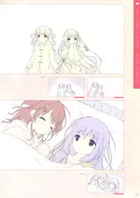 SugaTem! AFTER PARTY!