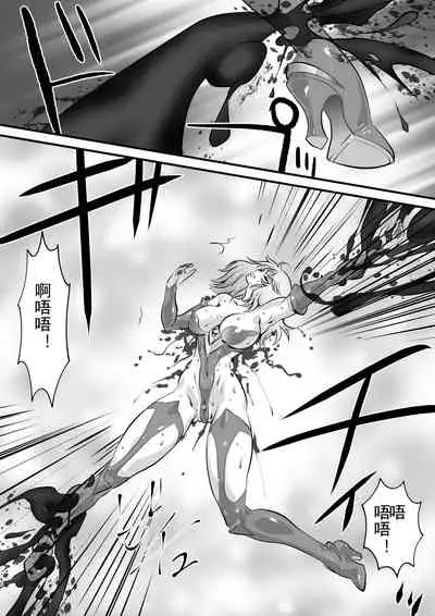 [Yuriai Kojinshi Kai (Yuri Ai)] LUVLADY Encounter with jewel [Chinese] [不咕鸟汉化组] [Digital]