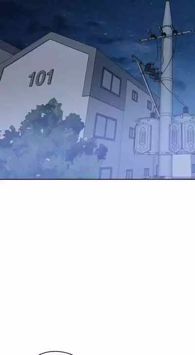 维持秘密的保安法 Ch.1-3