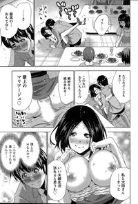 Action Pizazz 2015-01