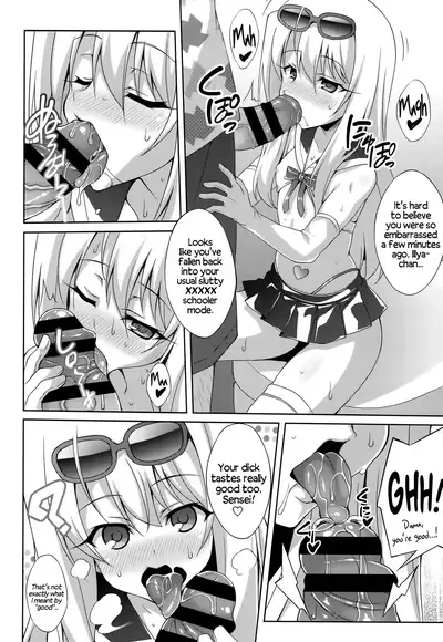 (C90) [LemonMaiden (Aoi Masami)] Kyuusei Maryoku Chuudoku 3 | Mana Poisoning 3 (Fate/kaleid liner Prisma Illya) [English] [EHCOVE+animefan71109]