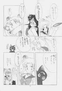 sailors_red_version