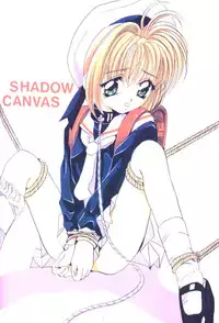 (CR22) [Studio BIG-X (Arino Hiroshi)] SHADOW CANVAS 7 (Cardcaptor Sakura, Tokimeki Memorial)