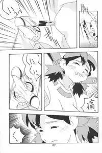 [Turing Game] AUTOMATIC INCOMPETENCE (Wonder Project J2)