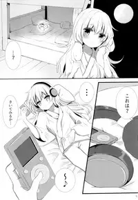 N.T. no Shana wa Inran na no ka?