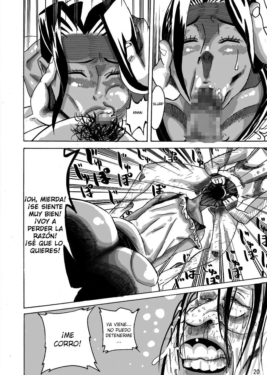 Yankee Zuma Akemi ~Konsui Netorare Muchi Muchi Zuma~