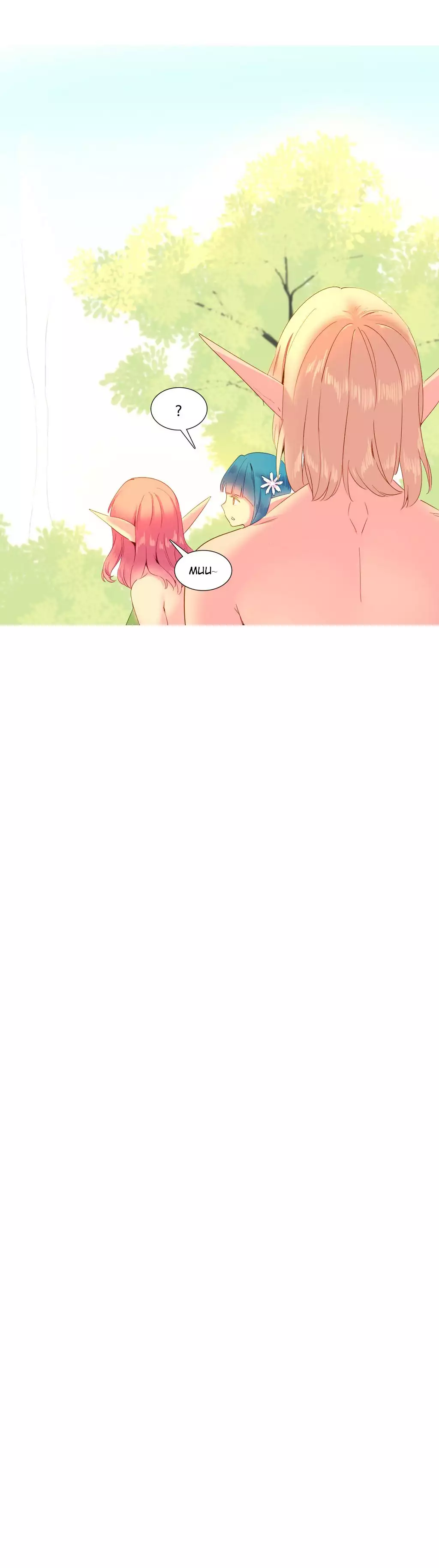 A World That I Rule Ch.01-15