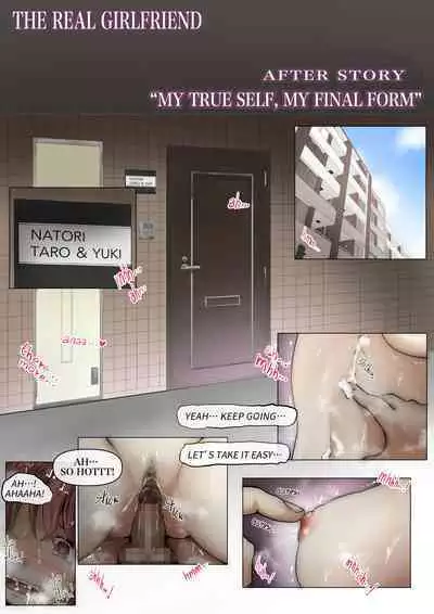 [Takotokite] Honto no Kanojo 3 -Kanojo ga Hoka no Otoko ni Dakaretemo- | The Real Girlfriend 3 -Even if another man is having her…- [English]