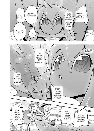 Iseijin no Hanshoku Nikki 7 | Furrian Propagation Log 7