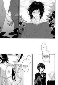 (Anmitsu Renbu) [glowfly (JULLY)] Kachuu ni Oite | Inside The Vortex (Touken Ranbu) [English] [Momoiro]