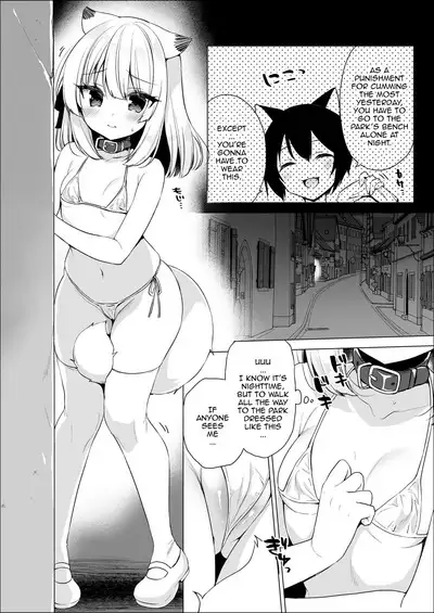 Boku no Risou no Isekai Seikatsu Soushuuhen 03 | My Ideal Life in Another World Omnibus 03
