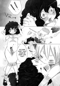 (C76) [Yuzumomo Jam (Various)] Shoujo Sousei Emaki - Touhou Odori Enbu You no Shou - Fancy Girl's Equipment Ch. 1-17 (Touhou Project) [English] [UMAD]