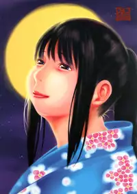 (C74) [PUNI-DOURAKU (Kinoshita Junichi)] Yukino-D (Real Drive)