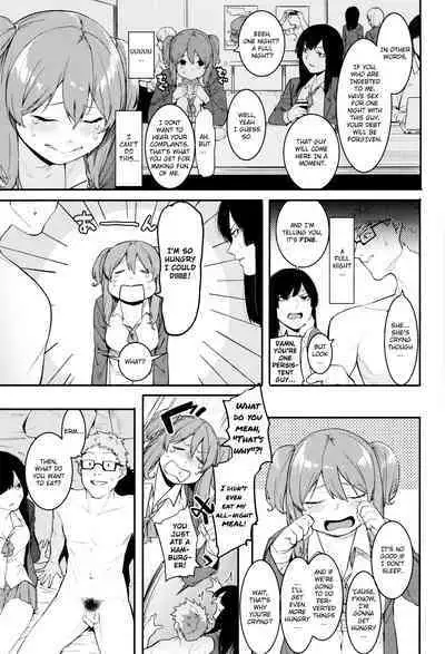 Mizuha ni Oshioki!