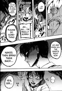 (FALL OF WALL2) [Ongire (Tamy)] Ficus 1 (Shingeki no Kyojin) [English] [Moy Moe Scans]