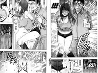 [Crimson] Idol Kyousei ~Smapho de Meirei shita Koto ga Genjitsu ni~ [Kanzen Ban] 2 | 偶像明星強制操作 ~用手機所下達的命令都會被實踐~【完全版】 2 [Chinese]