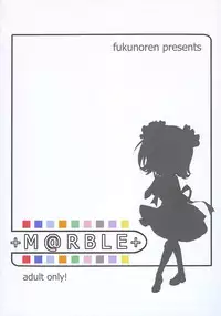 (C69) [Fukunoren (Yukiwo)] +M@RBLE+ (THE iDOLM@STER)