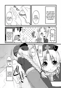 (C80) [Karibian (Keraton)] Seirogan Jikken | Burning Lust Pill Experiments (Touhou Project) [English] [Sharpie Translations]