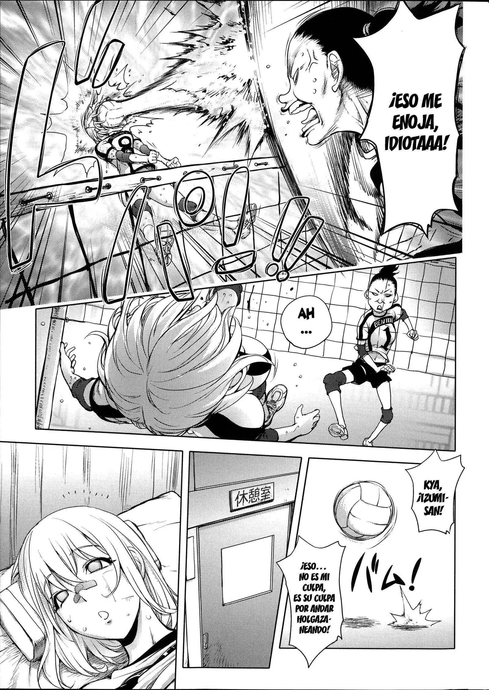 Netorare New Heroine Ch. 1-10