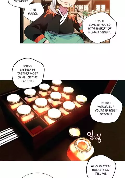 Lilith`s Cord Ch.1-41