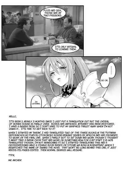 Watashi ni Tsumeyoru to 〇〇〇 ga Iku wa yo...!